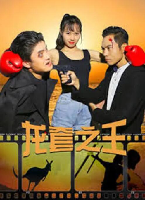 爽好大快深点高hbl视频